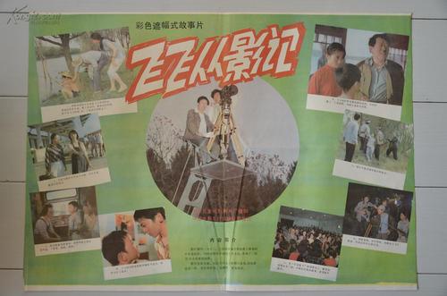 办理假奥利夫山大学文凭毕业证