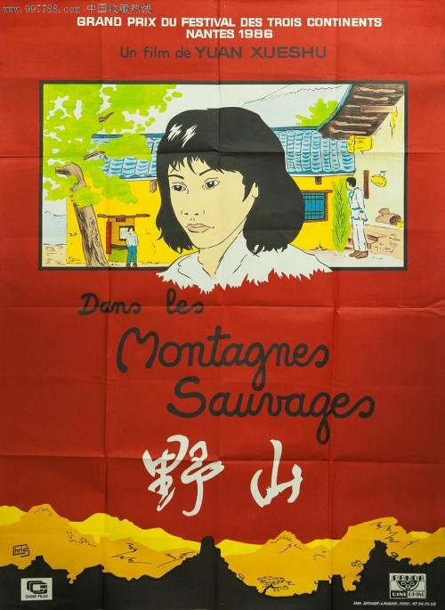 办理新加坡国立大学)毕业证